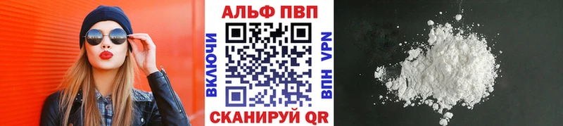 Где найти наркотики Тарко-Сале Конопля АМФЕТАМИН ГАШИШ Меф