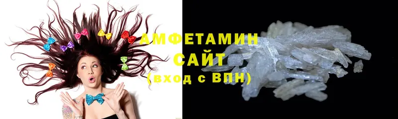 Amphetamine 98%  наркота  hydra зеркало  Тарко-Сале 