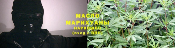 синтетический гашиш Покровск