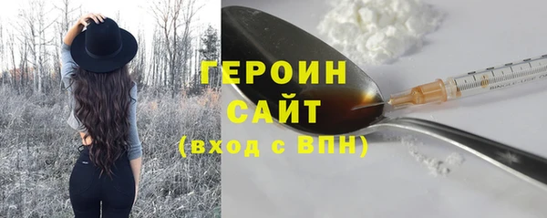 кокс Верхний Тагил