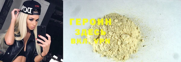 мдма Покров