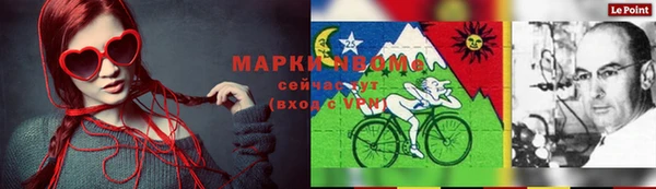мдма Покров