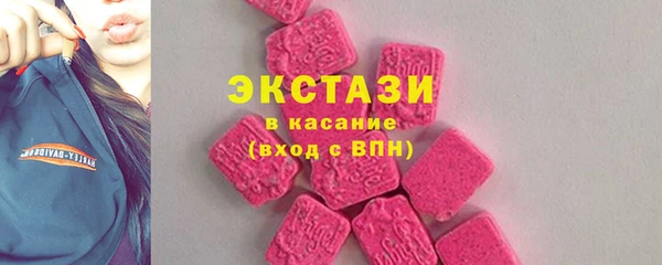 мдма Покров