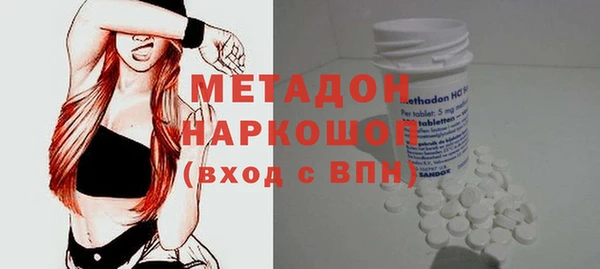 мдма Покров