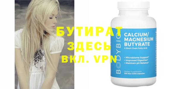 меф VHQ Заполярный