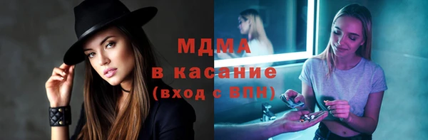 мдма Покров