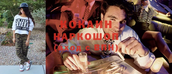 мдма Покров
