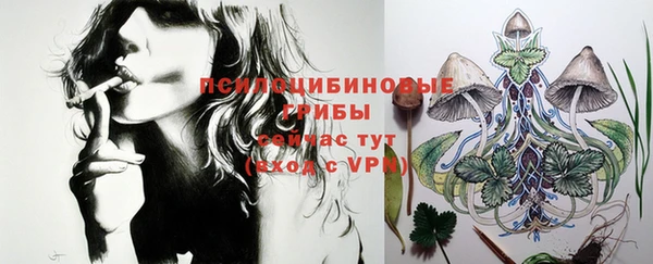 мдма Покров