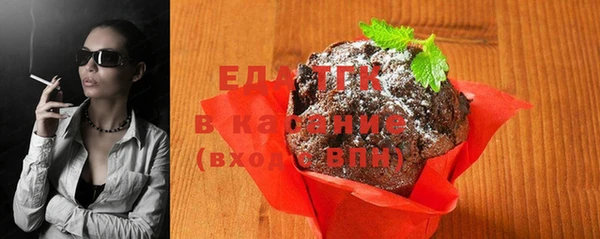 мдма Покров