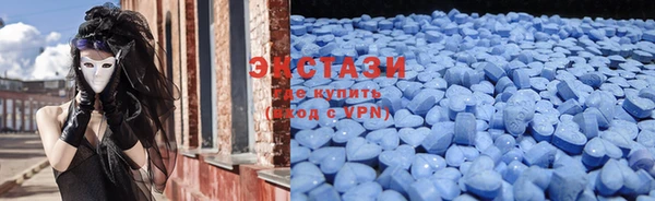 jwh Зарайск