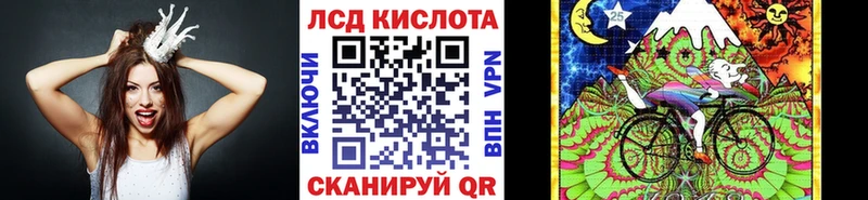 Марки N-bome 1500мкг Тарко-Сале