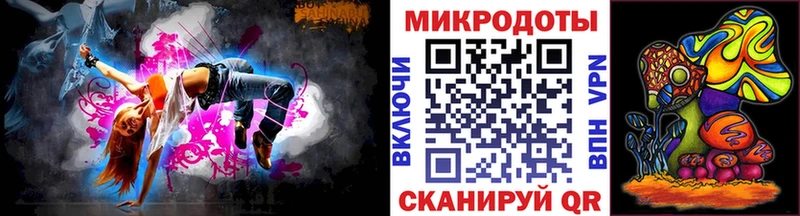 Галлюциногенные грибы MAGIC MUSHROOMS Тарко-Сале